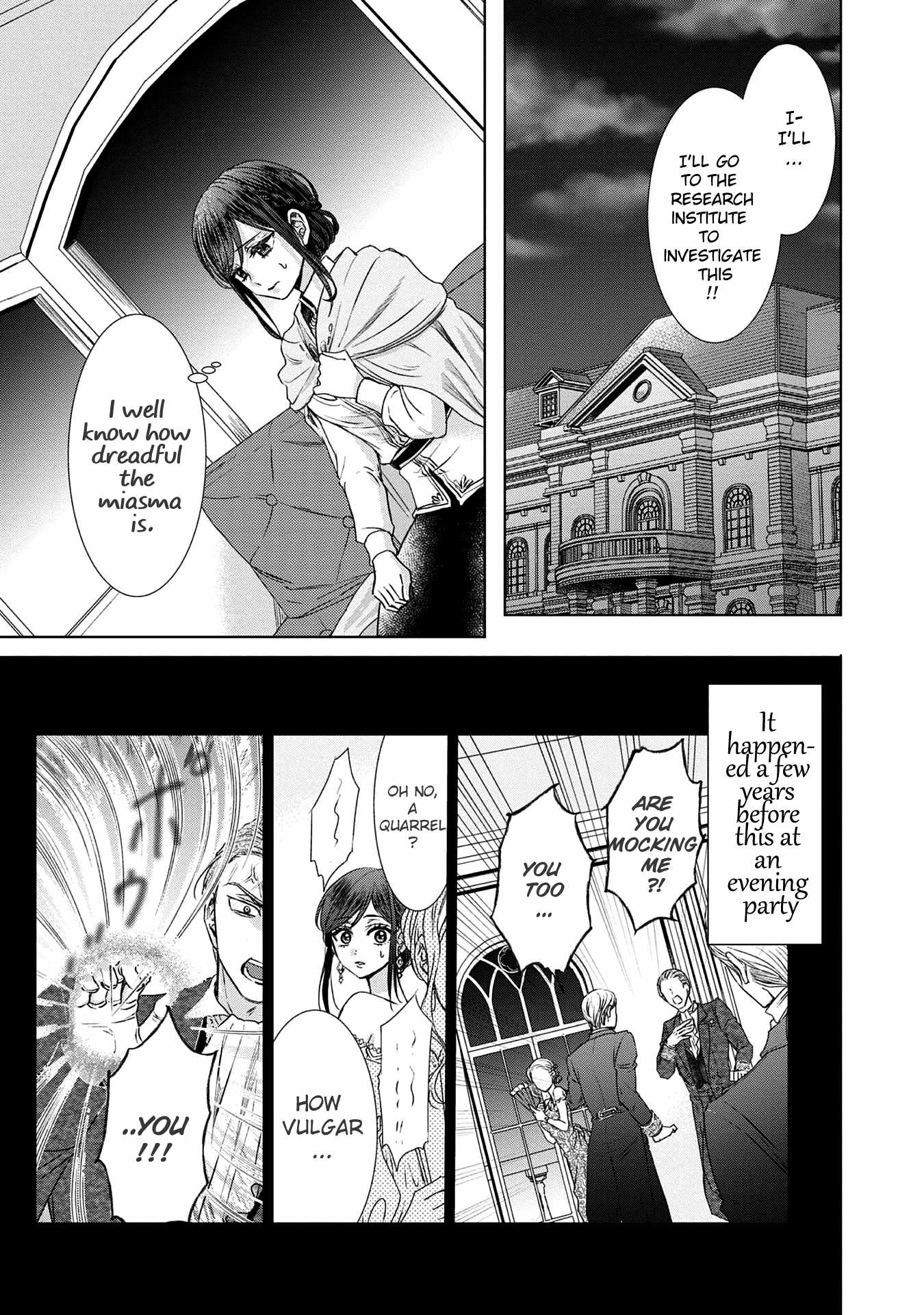 Koishita Hito wa, Imouto no Kawari ni Shindekure to Itta Chapter 2 7